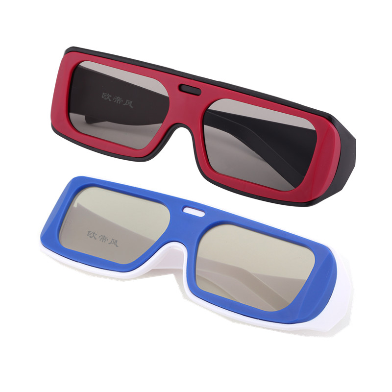 Lunettes 3D - Ref 1241158 Image 1