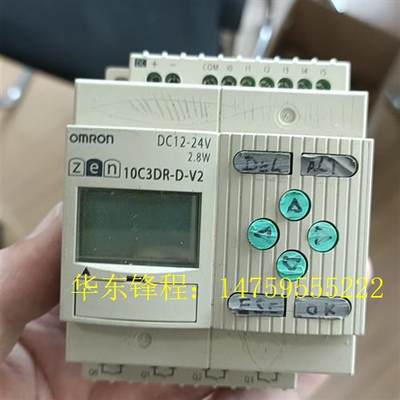 OMRON 欧姆龙  PLC  ZEN-10C3DR-D-V