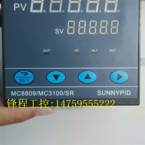 萨妮SUNNYPID高精度数显温度控制器拆机MC8809/M