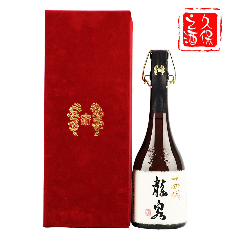 原装进口日本清酒  日本高档清酒十四代龙泉纯米大吟酿720ml