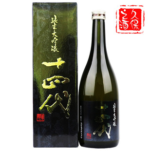 日本酒十四代清酒 雪女神 纯米大吟酿720十四代龙泉新品上市