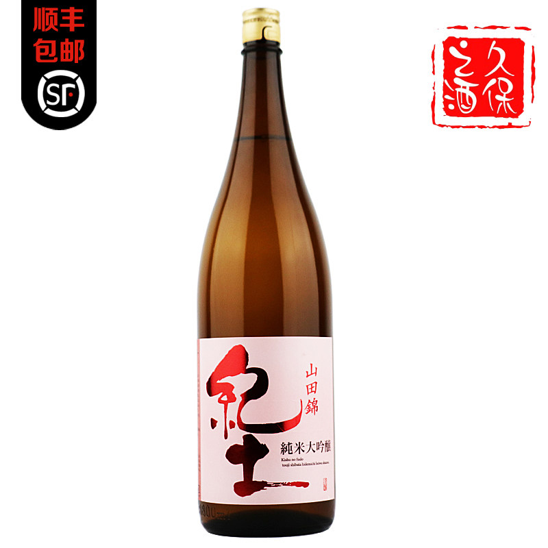 日本酒纪土50纯米大吟酿酒1800ml原装日本清酒黑龙獭祭