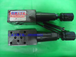 直销进口阀芯叠加式减压阀MBRV-03-P MBRV-03-A MBRV-03-B耐用