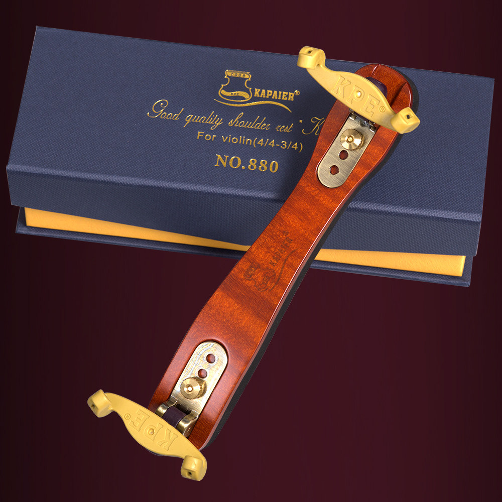 KPE卡派尔880型号 欧洲枫木小提琴肩托 加厚海绵舒适肩垫宽度可调