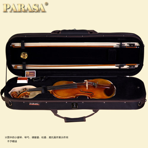 牛津布防水抗压小提琴琴盒PARASA