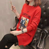 Đầu thu 2019 mới thấp cổ rộng áo len rộng kích thước nữ Hàn Quốc của phần dài của áo sơ mi dệt kim chia đáy mặc bên ngoài mặc - Vòng cổ áo len bán áo len nữ đẹp