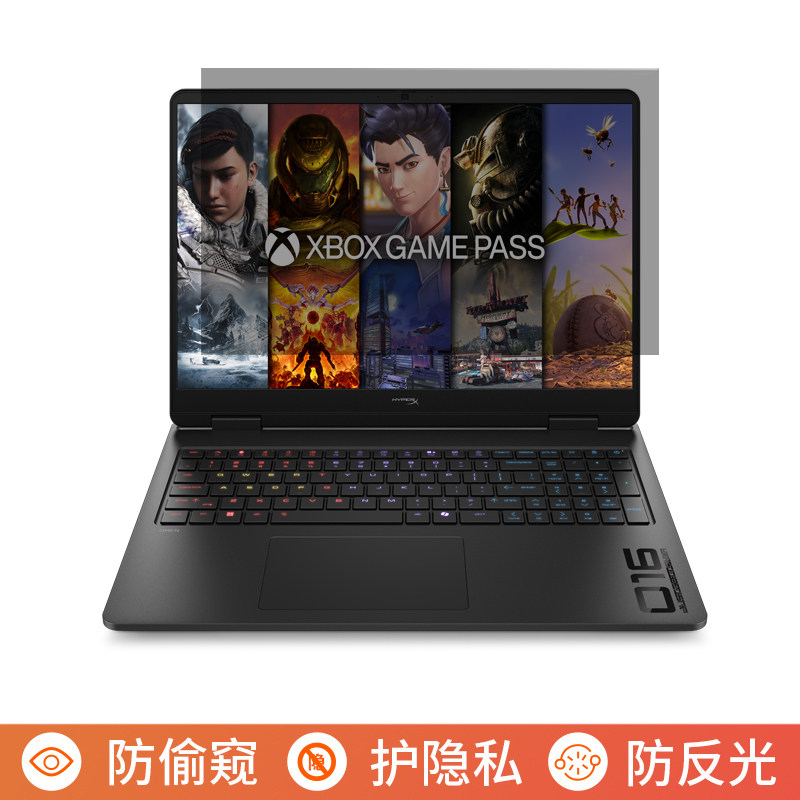 惠普HyperX暗影精灵PRO 16英寸电脑防窥膜笔记本屏幕保护膜免贴可拆卸防偷窥防窥屏防反光遮挡板隐私挡窥片
