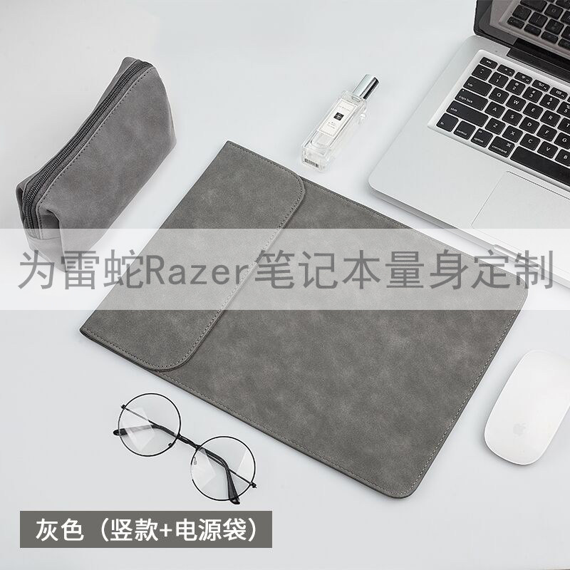 雷蛇笔记本款价格 雷蛇笔记本款图片 星期三