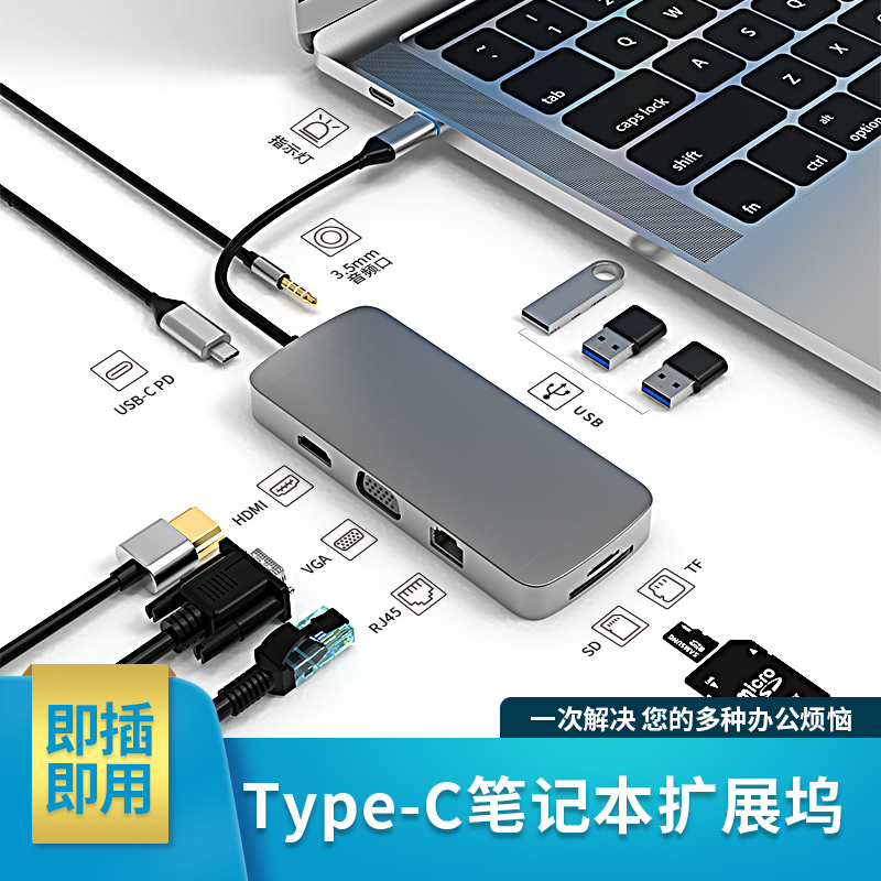适用华为MateBook 14 2024笔记本电脑type-c网线转接口USB网络转换器扩展器带网口以太网转接头网卡拓展坞HUB