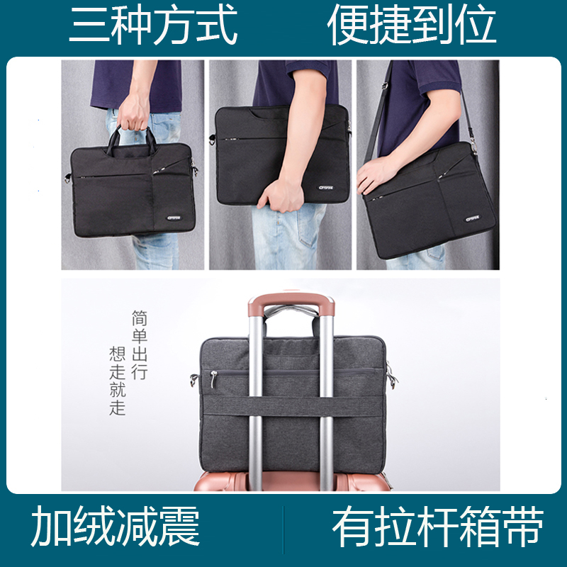 联想拯救者Y9000P 2025AI元启16英寸电脑包斜挎两用男士通勤可单肩女生行李箱可挂手提笔记本包出差通勤商务