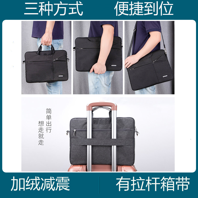 华为MateBook Fold非凡大师18英寸电脑包斜挎两用男士通勤可单肩女生行李箱可挂手提笔记本包出差商务配件袋