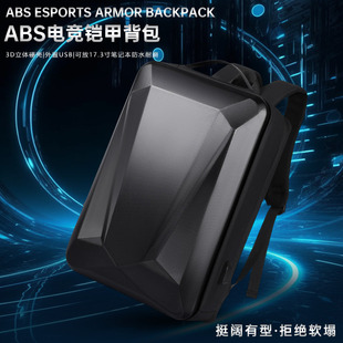 联想拯救者Y9000P 启16英寸电脑包大容量双肩防水气囊防震笔记本背包电竞配件包游戏本背包防摔硬壳 2025AI元