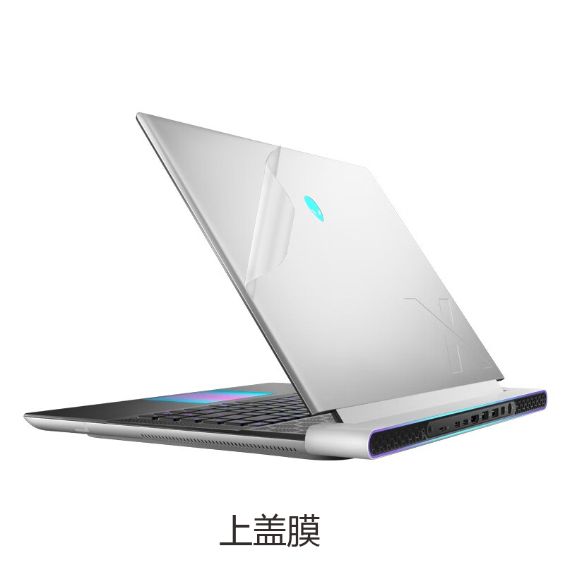 外星人Alienware 2024 x16 R2 16英寸电脑贴纸笔记本电脑机身膜外壳保护贴膜全套键盘膜屏幕膜不留胶装饰配件 3C数码配件 笔记本炫彩贴 原图主图