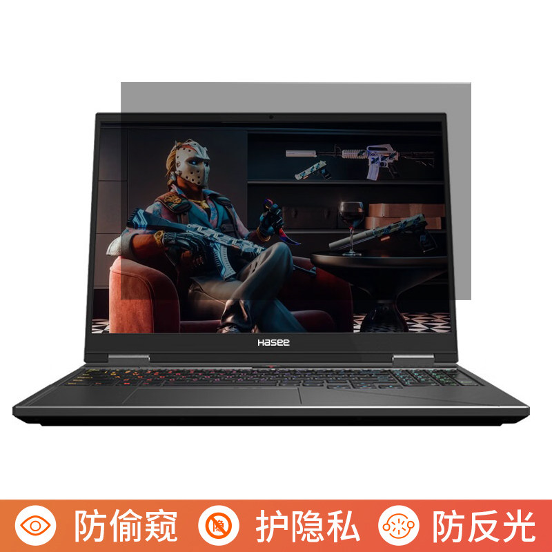神舟战神T8 Pro 16英寸电脑防窥膜笔记本屏幕保护膜免贴可拆卸防偷窥膜防窥屏防反光遮挡板显示器挡窥片