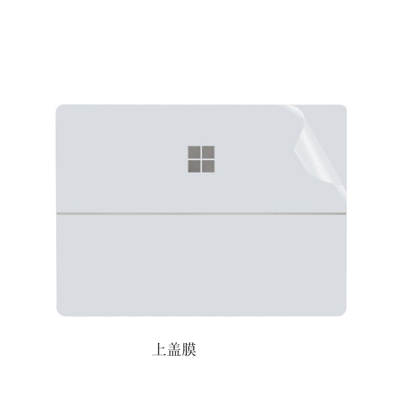 SurfaceLaptopStudio2电脑膜