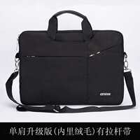 Lenovo thinkpad x1 carbon inner bag 14-inch notebook 13.3 Computer E480 protective case 12.5 thumbnail 8