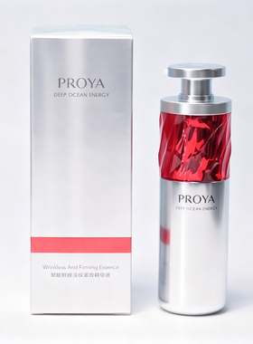 珀莱雅红宝石精华液精华