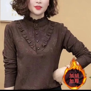 秋冬新款加绒加厚打底衫妈妈装气质上衣中年女一体绒花边小衫减龄