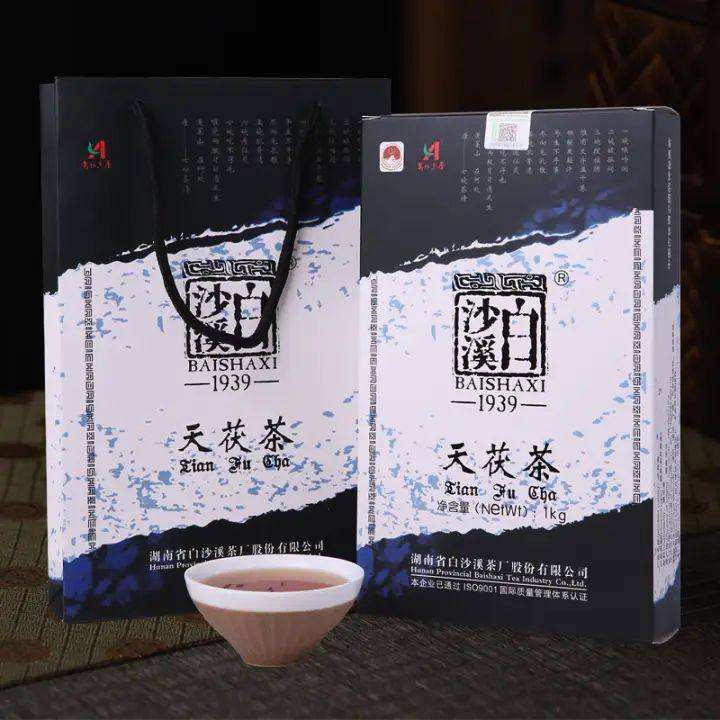 白沙溪2023年手工金花天茯茶1kg 一级料天尖安华伏砖湖南安化黑茶