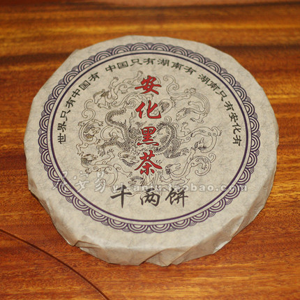 湘益2012年700克千两茶饼 安化黑茶花卷茶