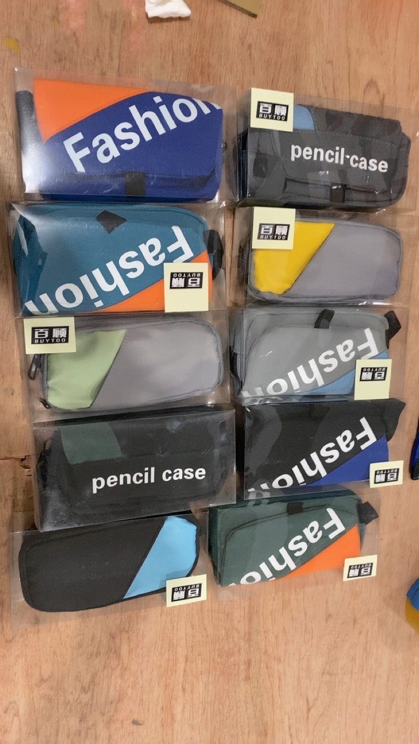 【清仓】男宝大容量笔袋随机2个（不挑款）