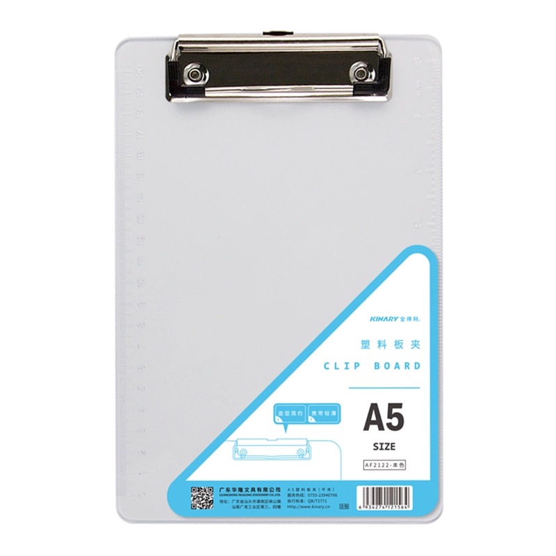 金得利 A4文件夹板夹 金属铝资料夹学生用写字垫板试卷夹工作绘画