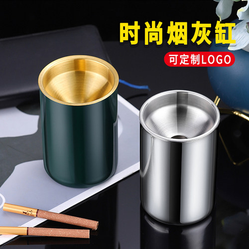 烟灰缸防飞灰不锈钢防摔新品推荐