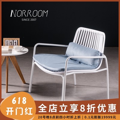 NORROOM简约铁艺沙发单椅