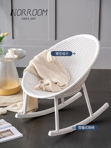 Norroom Internet Family Board Vurrance Currence Small Ins Simple Loc Room Loc -Round стул спальня обеденный перерыв диван и стул