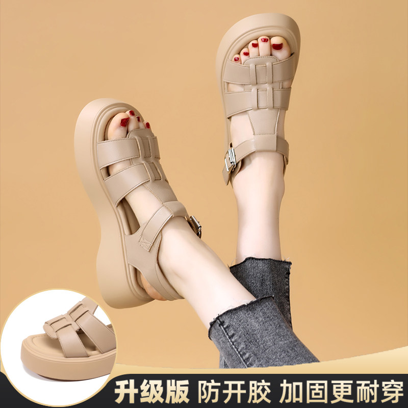 2025夏外穿不累脚仙女百搭休闲女沙滩凉鞋复古编织增高显脚小