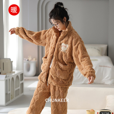 冬季睡衣女款可外穿加厚加绒保暖家居服女士珊瑚绒开衫拉链款套装