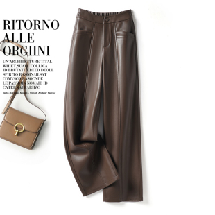 高腰显瘦休闲百搭阔腿皮裤 绵羊皮长裤 女2025秋冬新款 海宁真皮皮裤