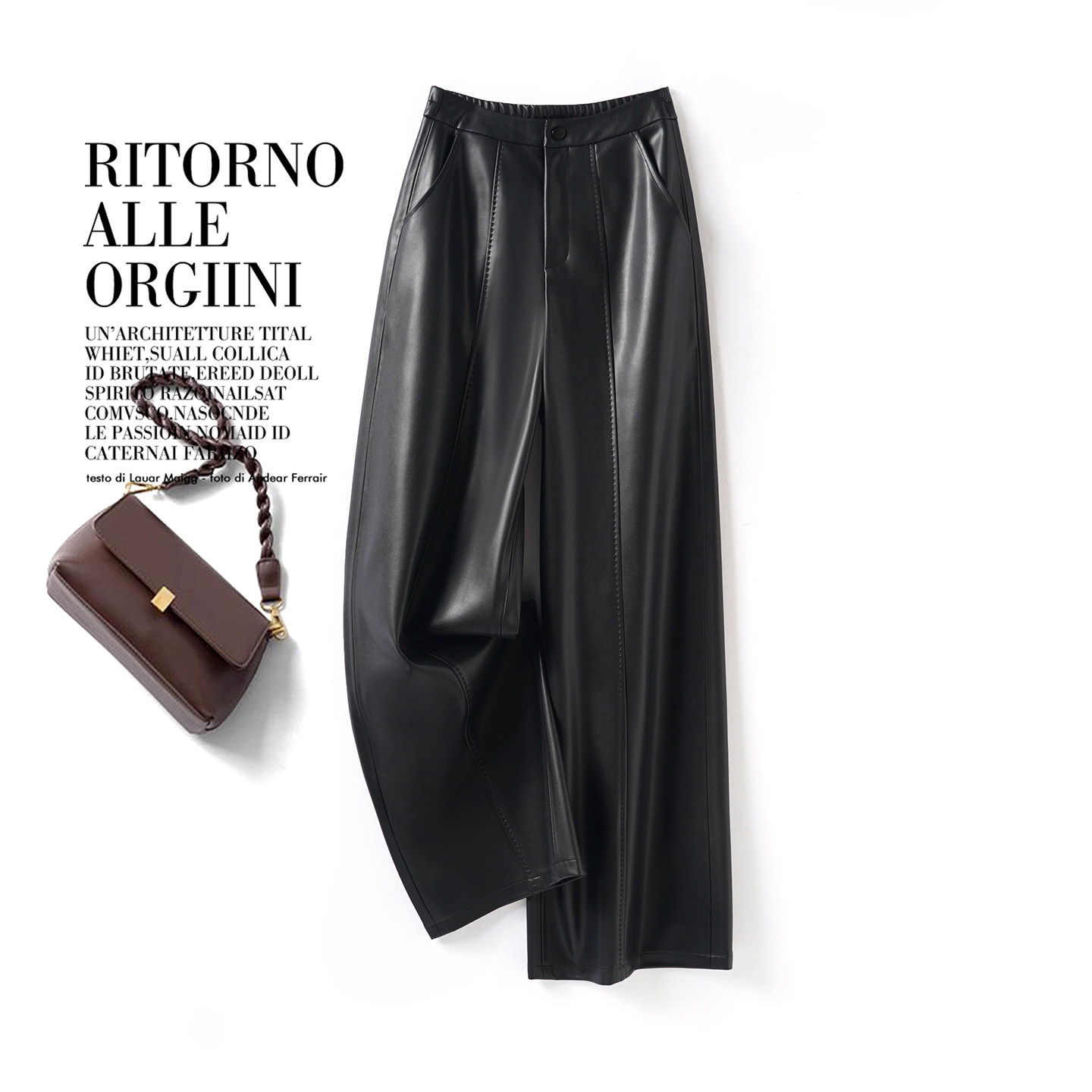 海宁真皮皮裤女2025秋冬新款绵羊皮长裤高腰显瘦休闲百搭阔腿皮裤