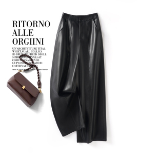 高腰显瘦休闲百搭阔腿皮裤 绵羊皮长裤 女2025秋冬新款 海宁真皮皮裤