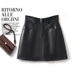 海宁真皮皮裙女高腰绵羊皮短裙2025秋冬新款 百搭a字包臀半身裙