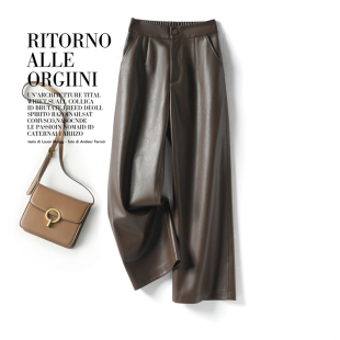 高腰显瘦直筒休闲裤 海宁真皮皮裤 绵羊皮修身 2025秋冬新款 女九分裤