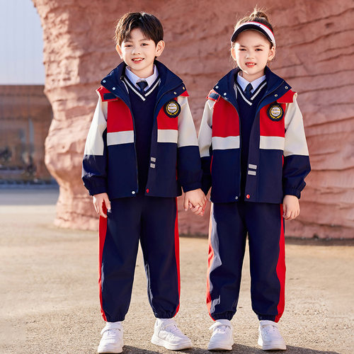 秋冬季儿童冲锋衣可拆卸校服