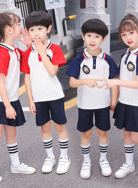 小学生校服夏装毕业演出班服套装短袖英伦学院风两件套幼儿园园服
