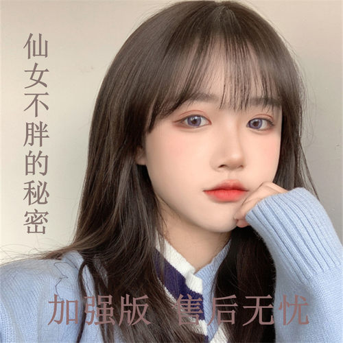 老客户专用链接 控制食欲饱腹加强版超强版