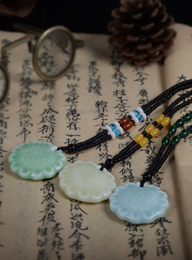 毛衣链陶瓷挂脖服饰配件