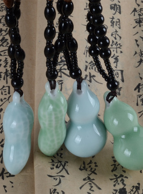 花生葫芦陶瓷挂脖文艺范服饰配件