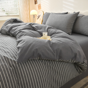 全棉纯棉被套单件180x220单人被罩150x200x230cm褥套被单