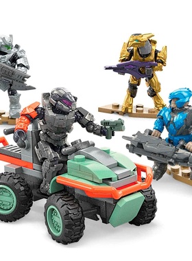 Mega美高halo光环武士机枪猫鼬斯巴达武侍黄色超级精英鬼面兽士兵