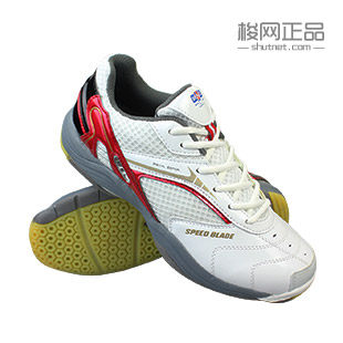 Chaussures de Badminton uniGenre - Ref 841928 Image 1