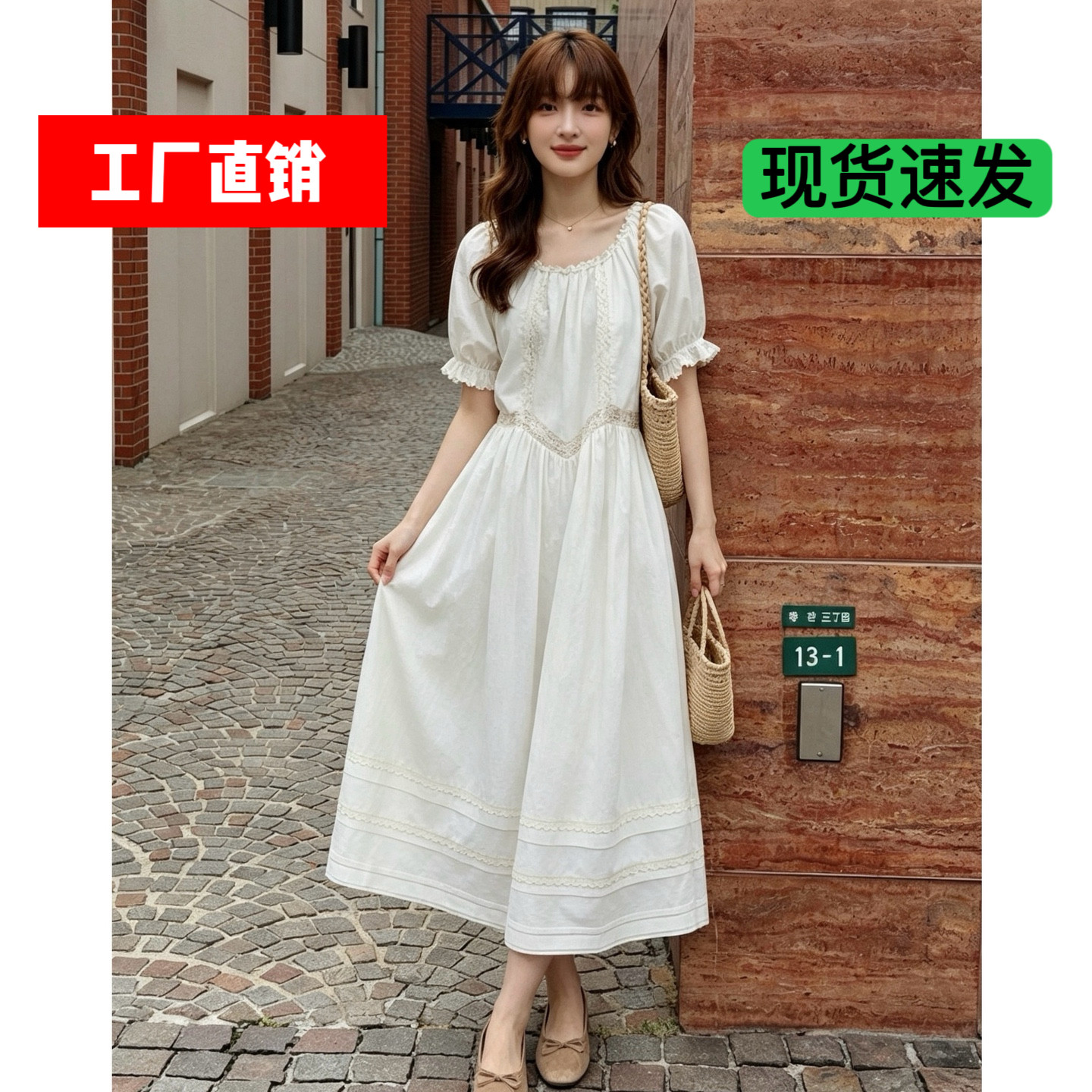 【白苗工厂直销】苏拉里纯棉法式古典蕾丝花边连衣裙显瘦高腰裙子