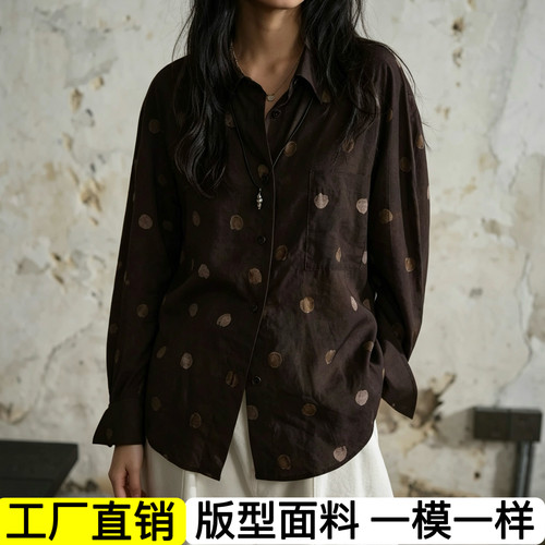 【白miao工作间】松仁金酒晕染波点复古法式长袖插肩袖衬衫女衬衣