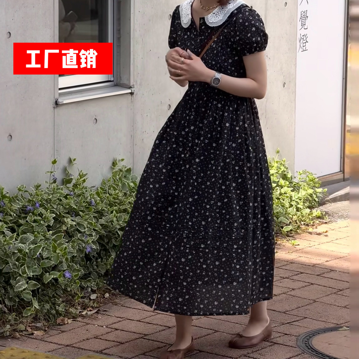 「白描工作间」"安妮尔薇"纯棉碎花裙茶歇法式蕾丝领收腰连衣裙女