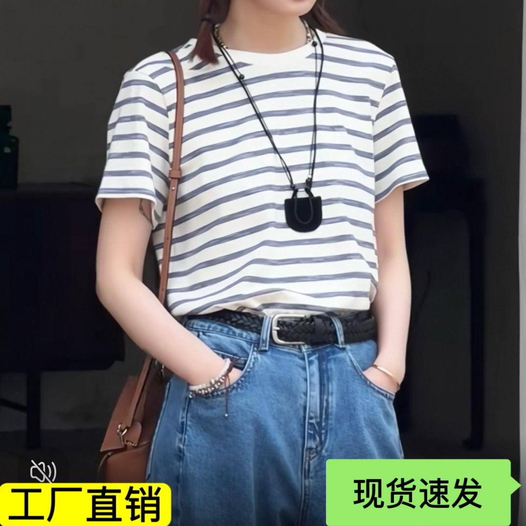 【白苗工厂直销】条纹手札背后扭结设计文艺复古条纹短袖女t恤夏