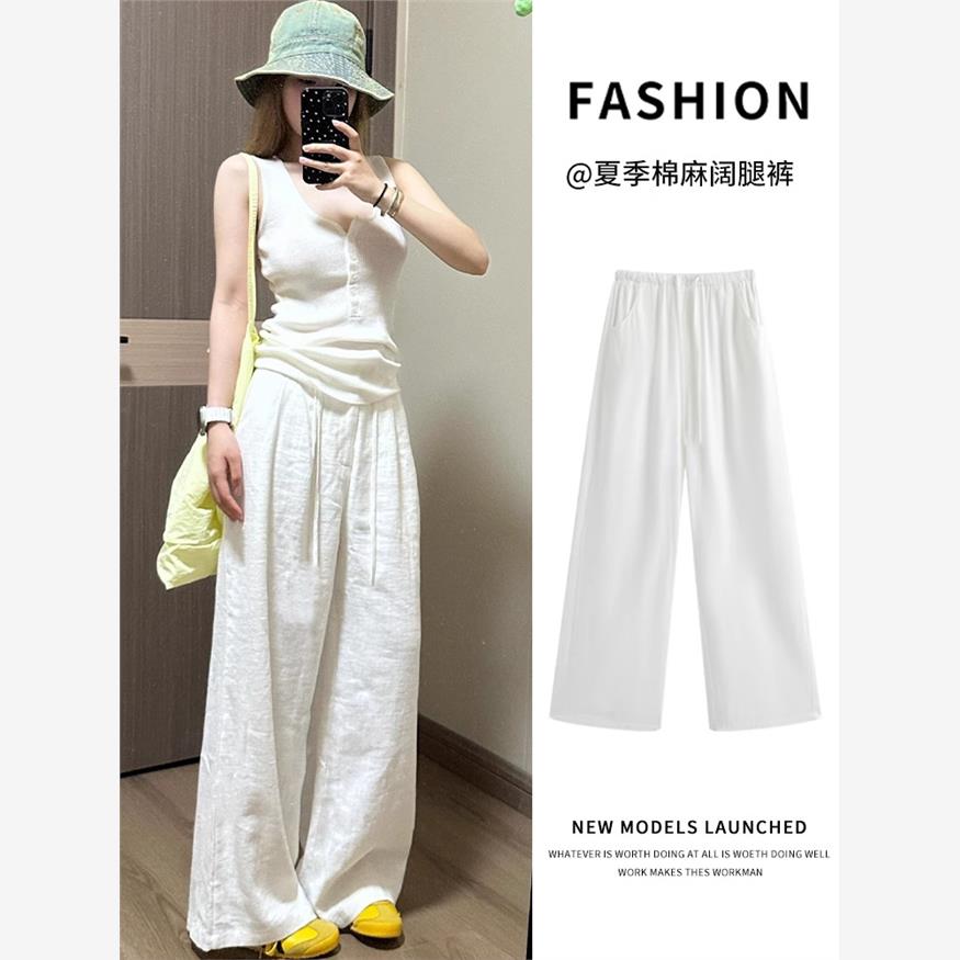 白色棉麻阔腿裤女夏季薄款2025新款冰丝宽松小个子休闲慵懒拖地裤