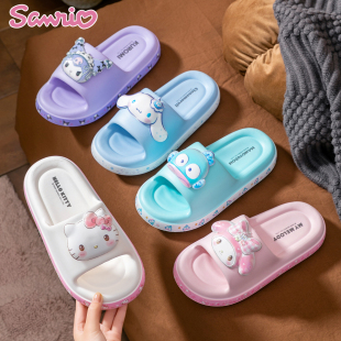 公主宝宝洗澡鞋 三丽鸥库洛米女生亲子拖鞋 EVA防滑软底儿童凉拖鞋